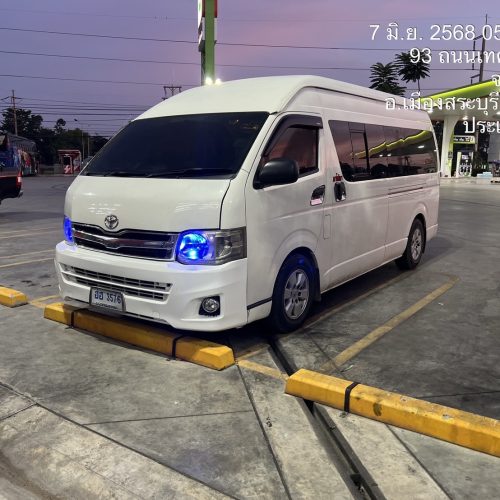 LINE ALBUM Guitarpatour.com 250702 34